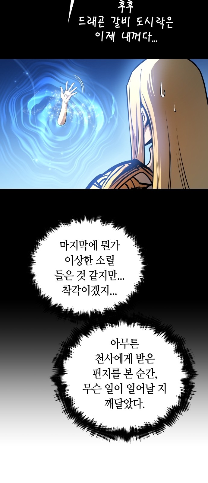 13 페이지