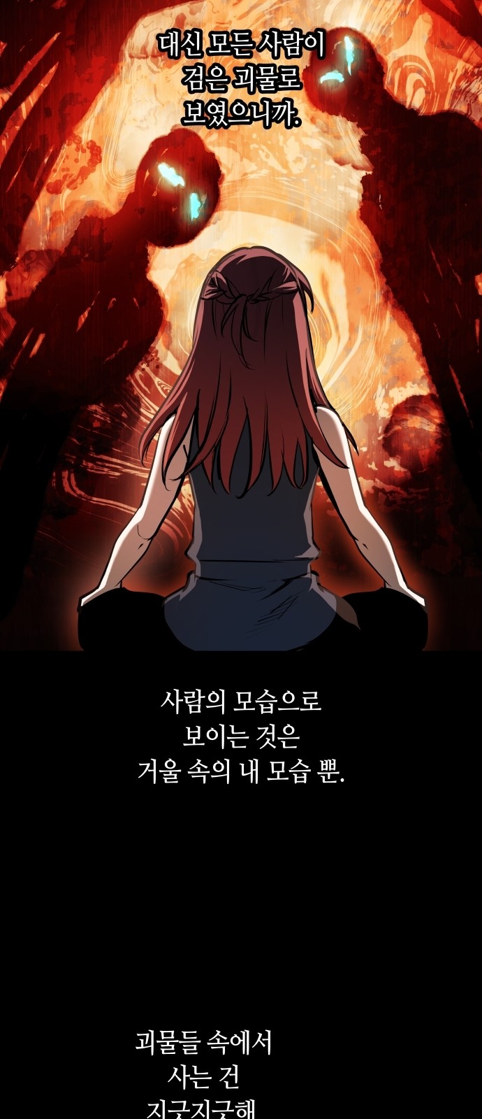32 페이지