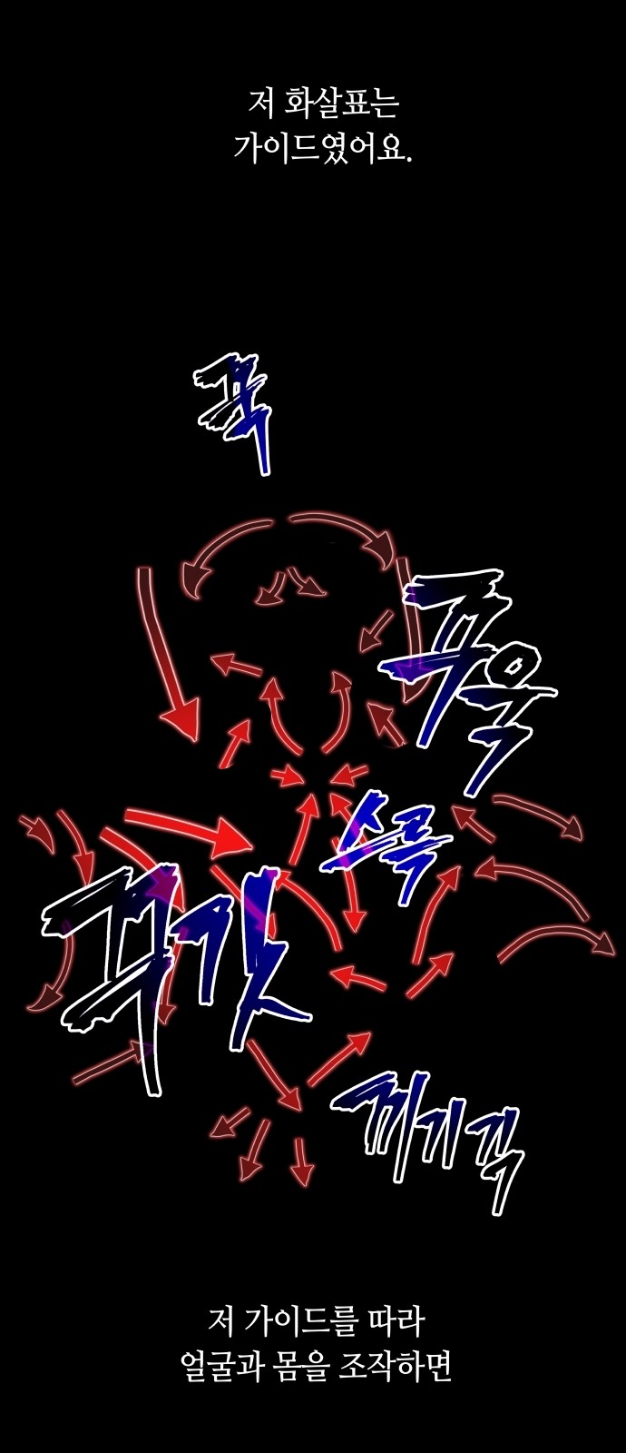 45 페이지
