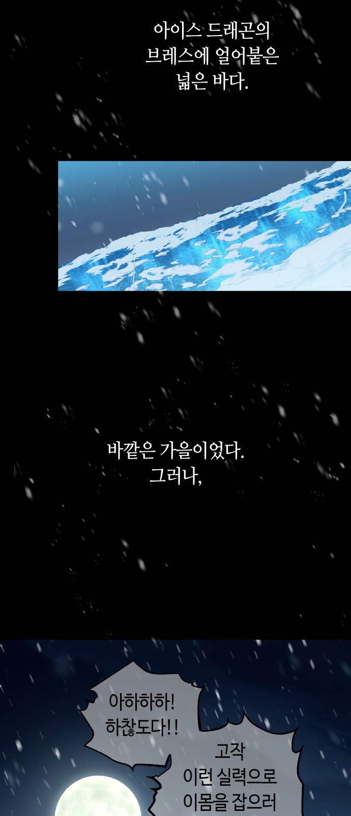 62 페이지