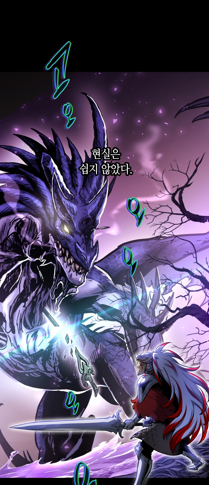 42 페이지
