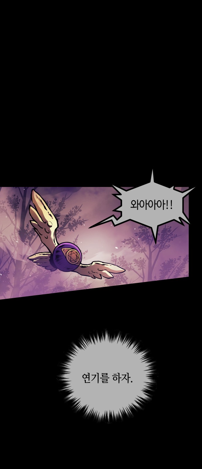 62 페이지