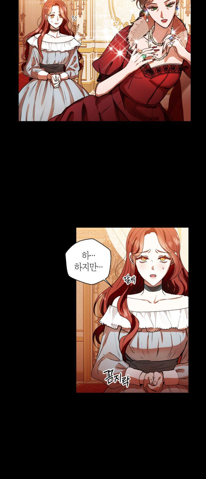 19 페이지