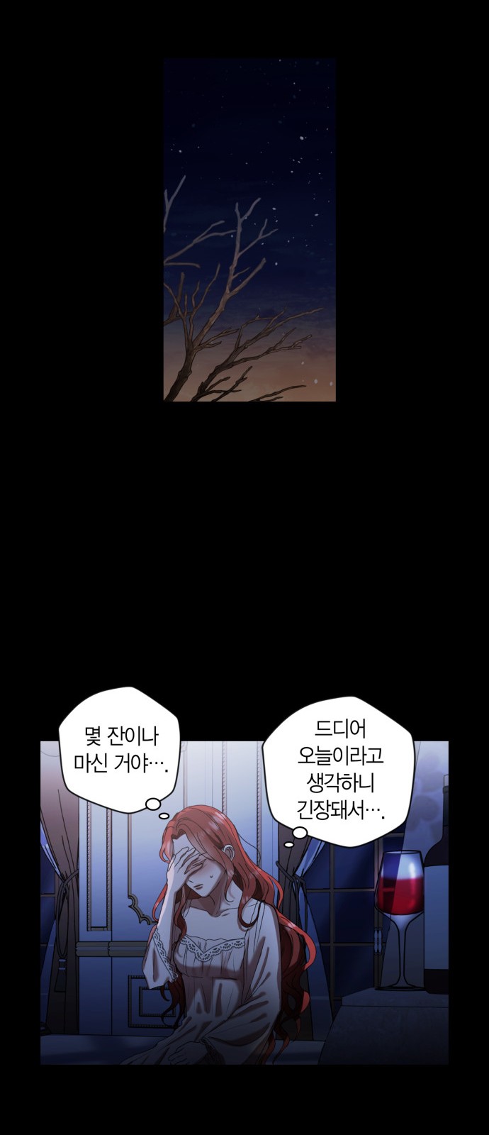 27 페이지