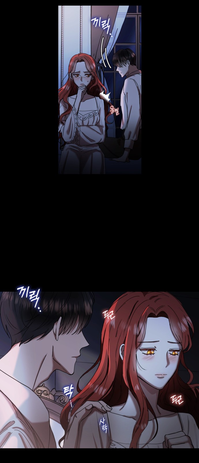 29 페이지