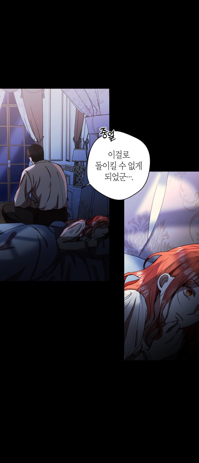 32 페이지