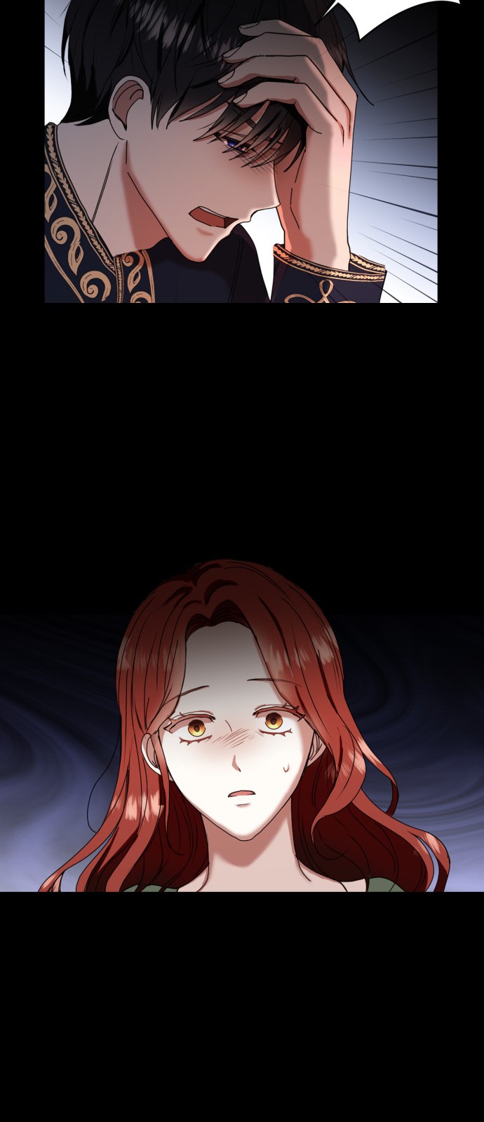 39 페이지