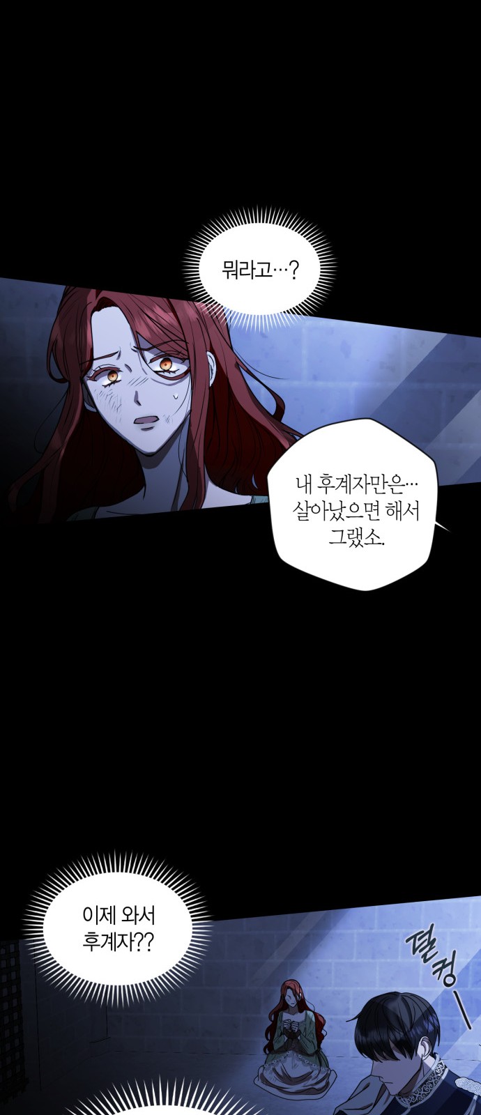 52 페이지
