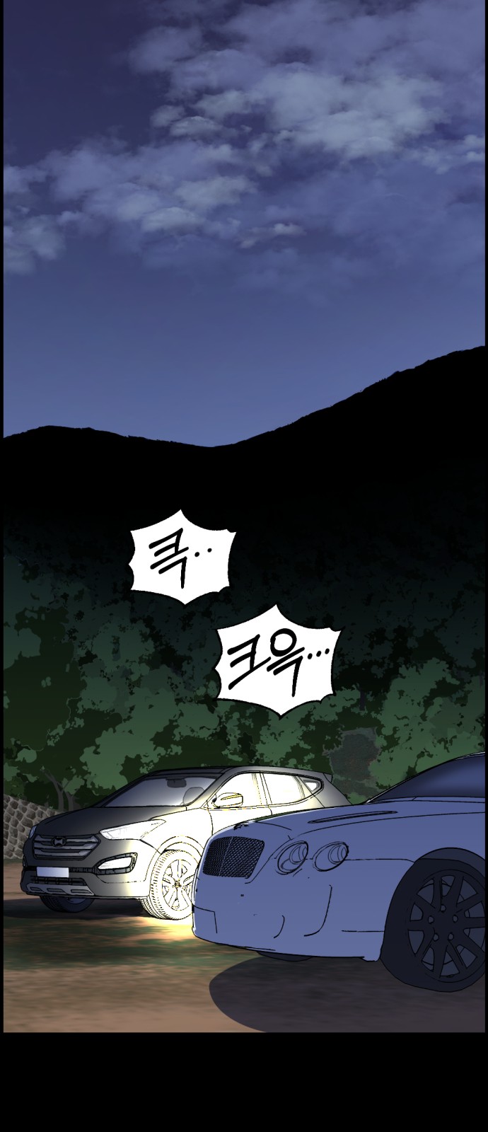 20 페이지