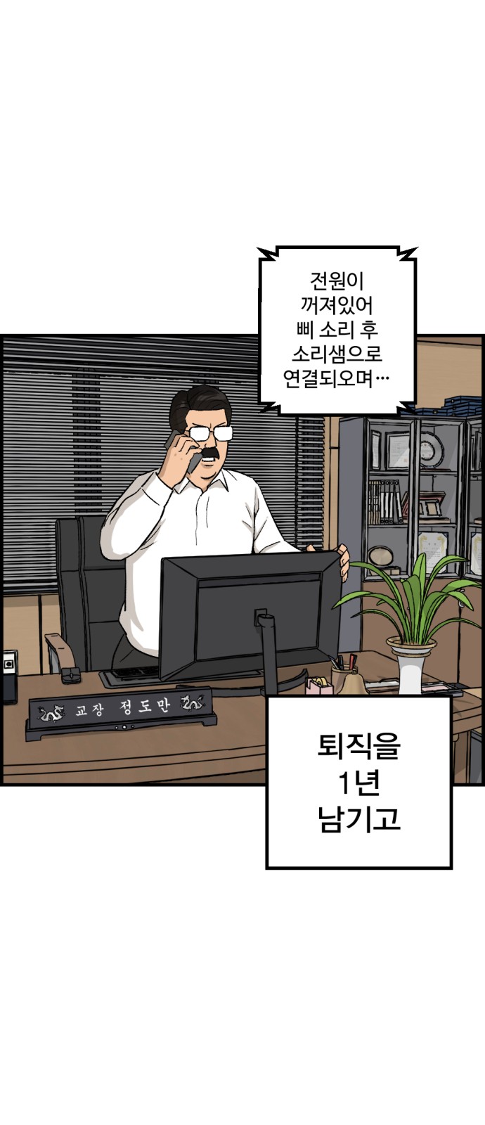 31 페이지