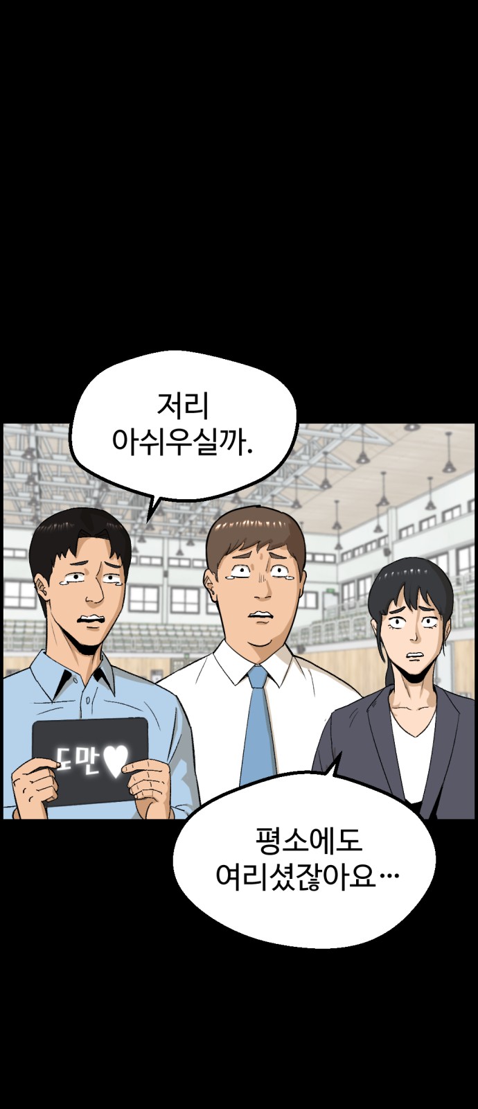 9 페이지