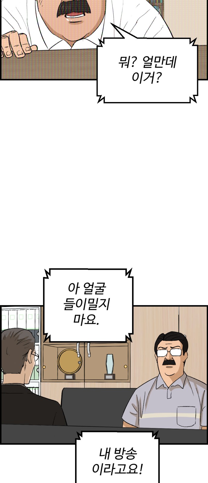 9 페이지