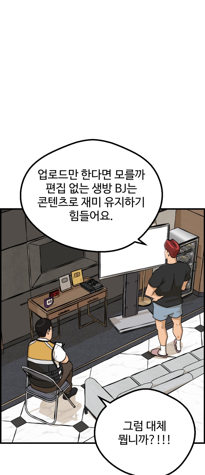 10 페이지
