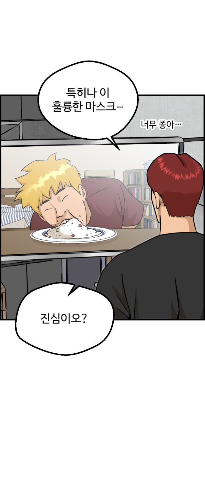 4 페이지