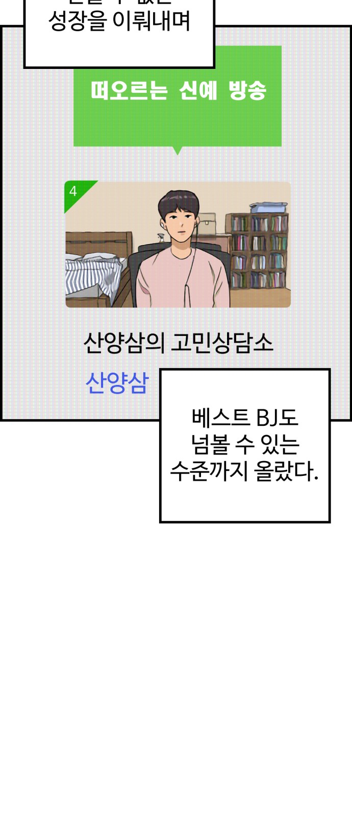 45 페이지