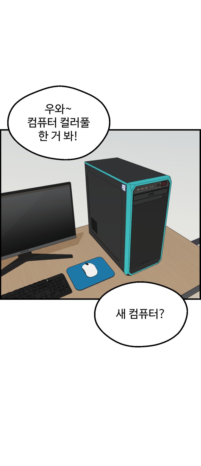 50 페이지