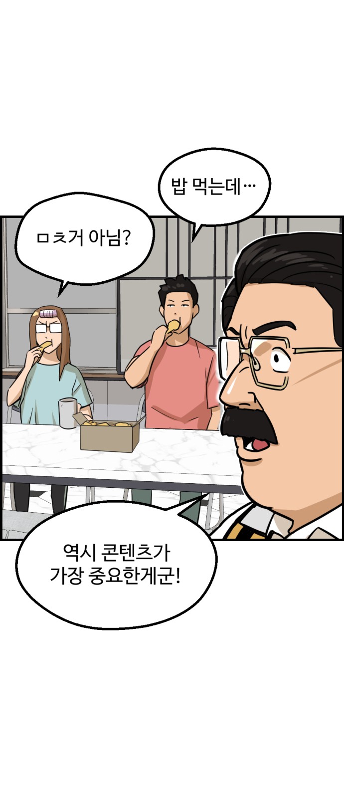 9 페이지