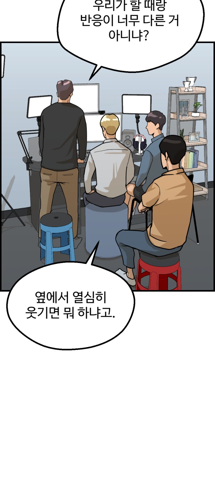 11 페이지
