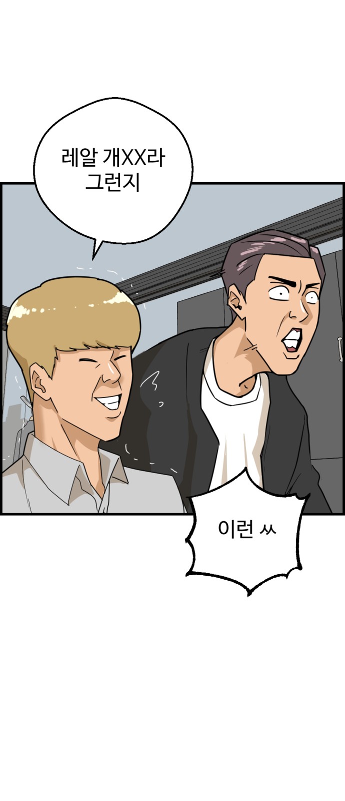 13 페이지