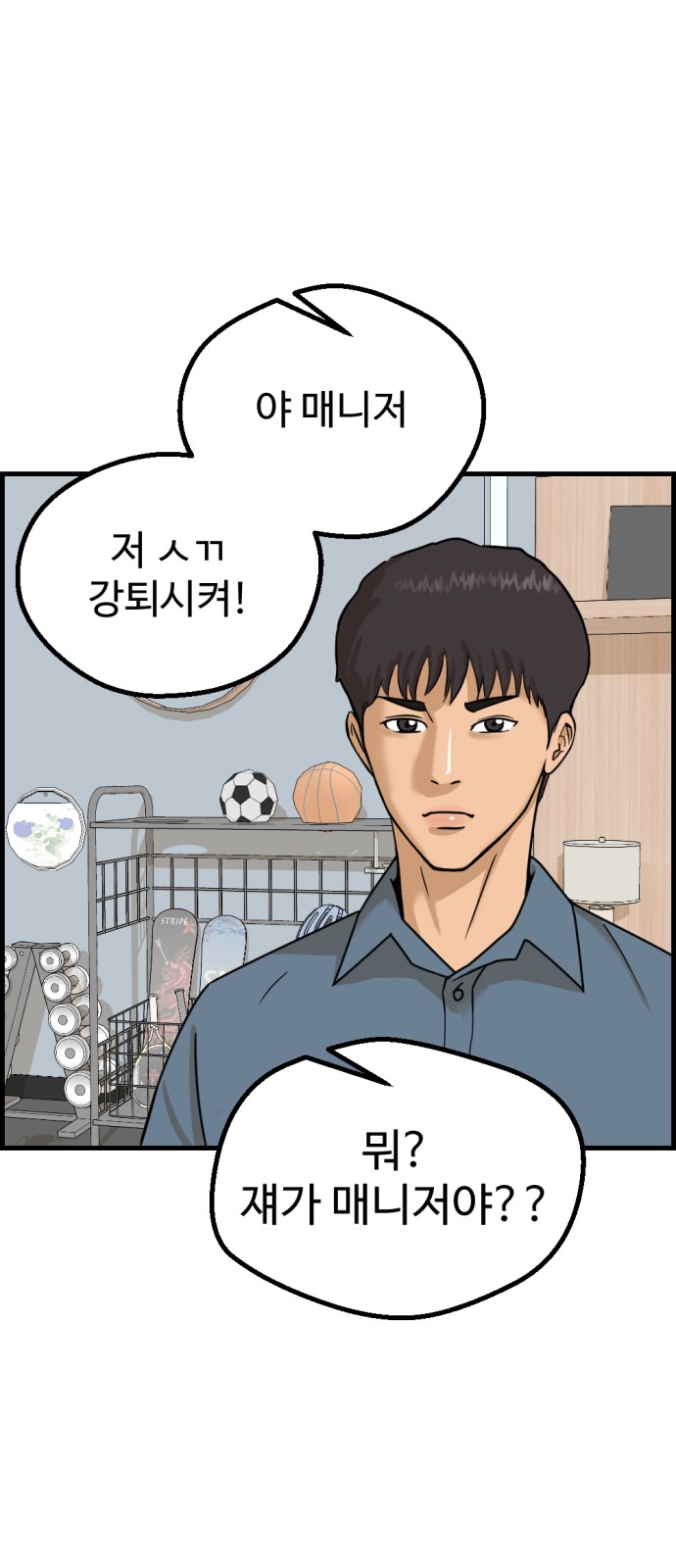 14 페이지
