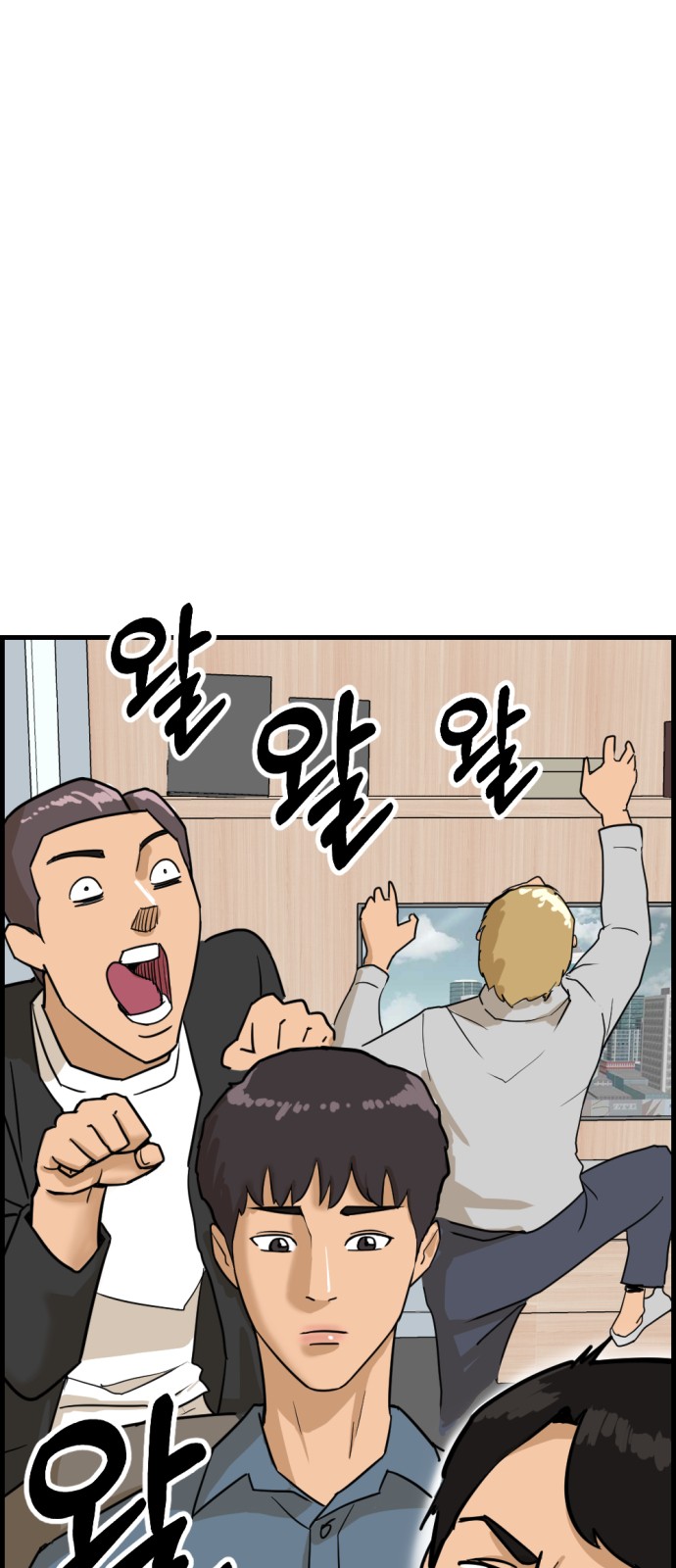 2 페이지