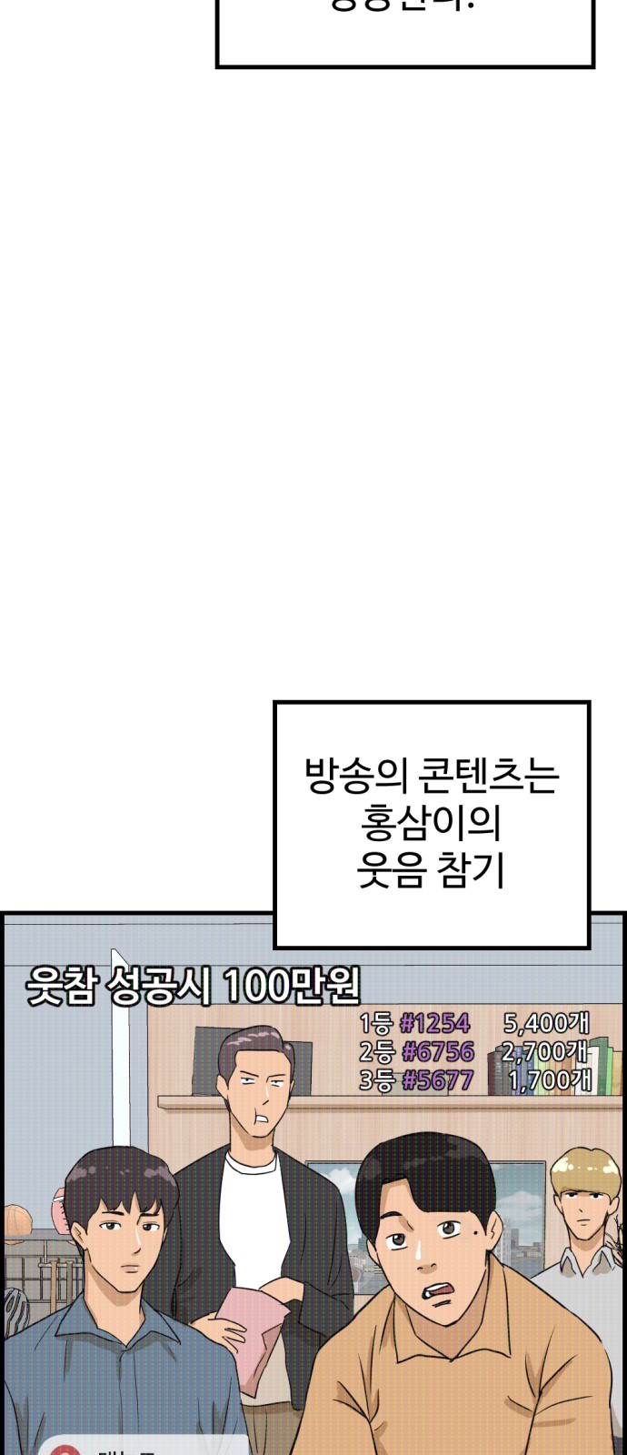 21 페이지