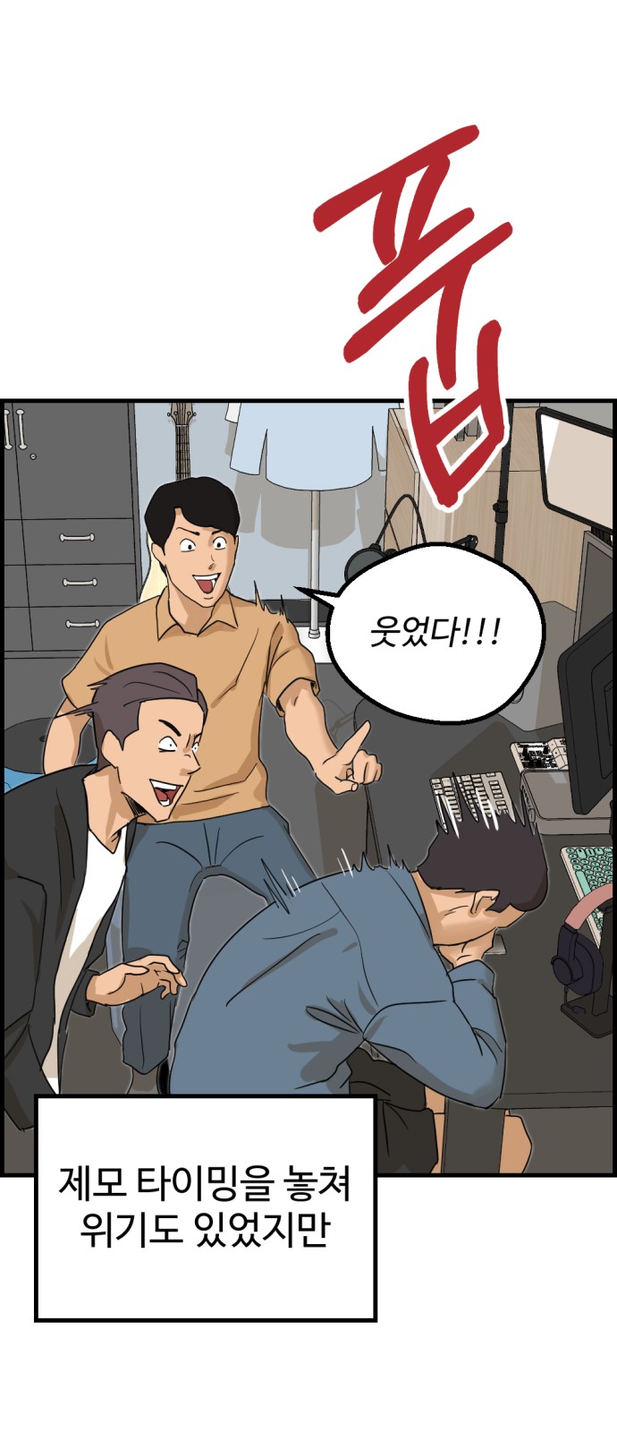 25 페이지