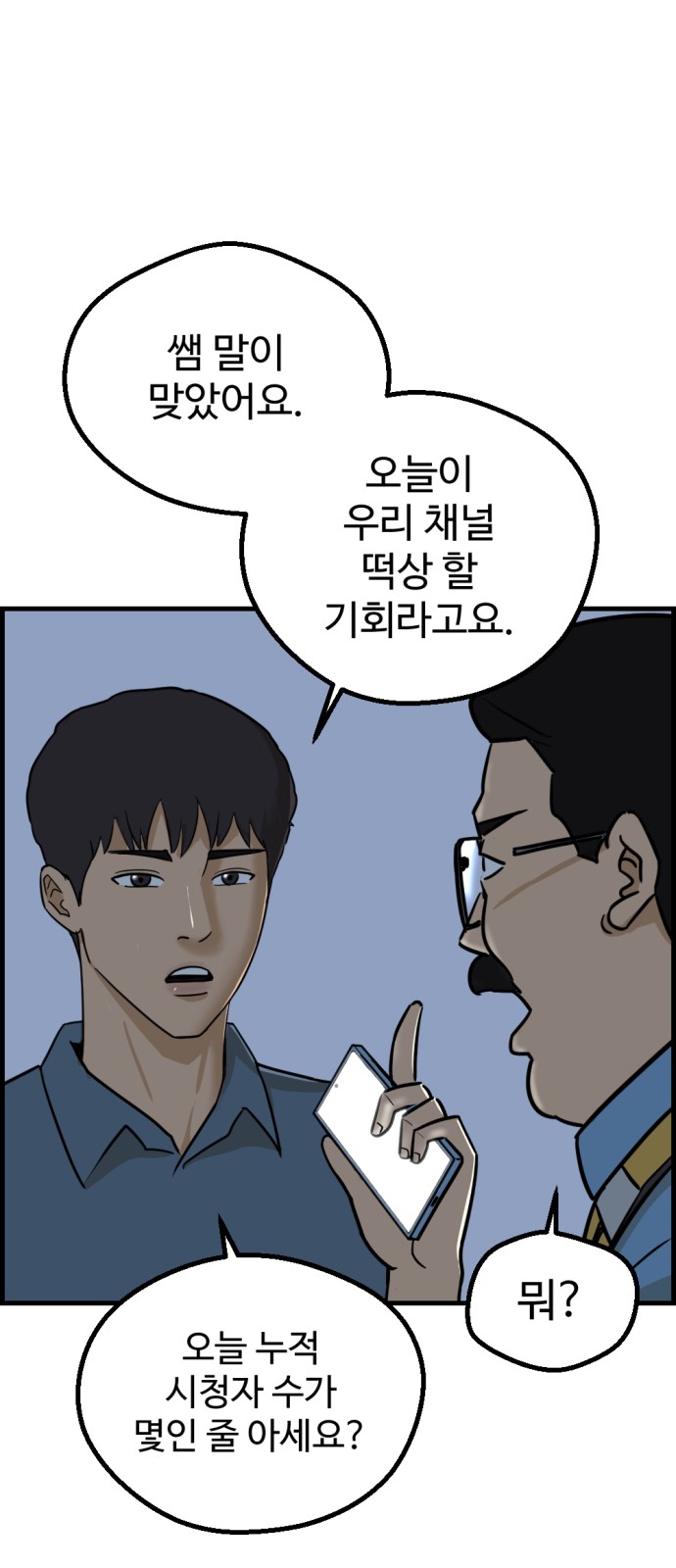 37 페이지