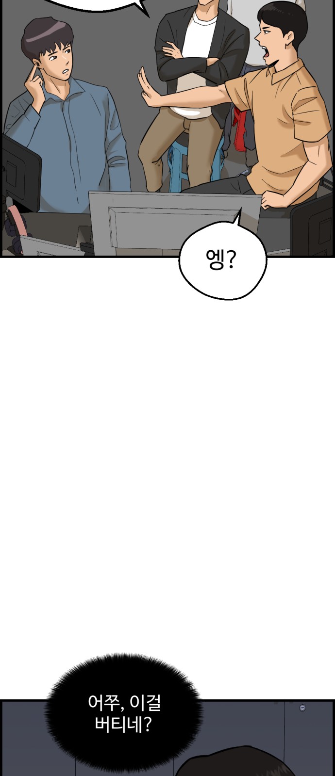 59 페이지