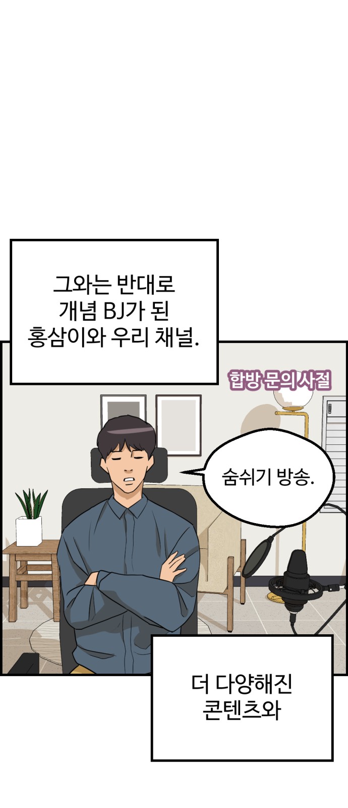 13 페이지