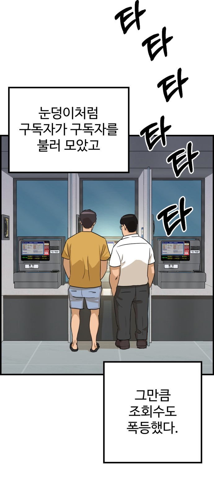 17 페이지
