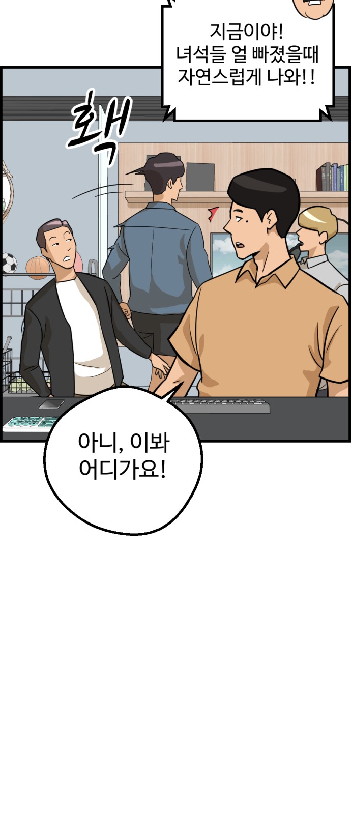 3 페이지