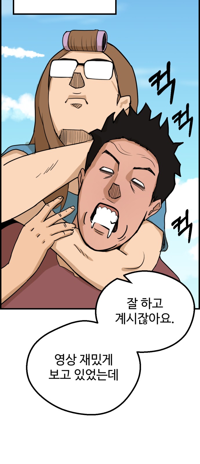 34 페이지