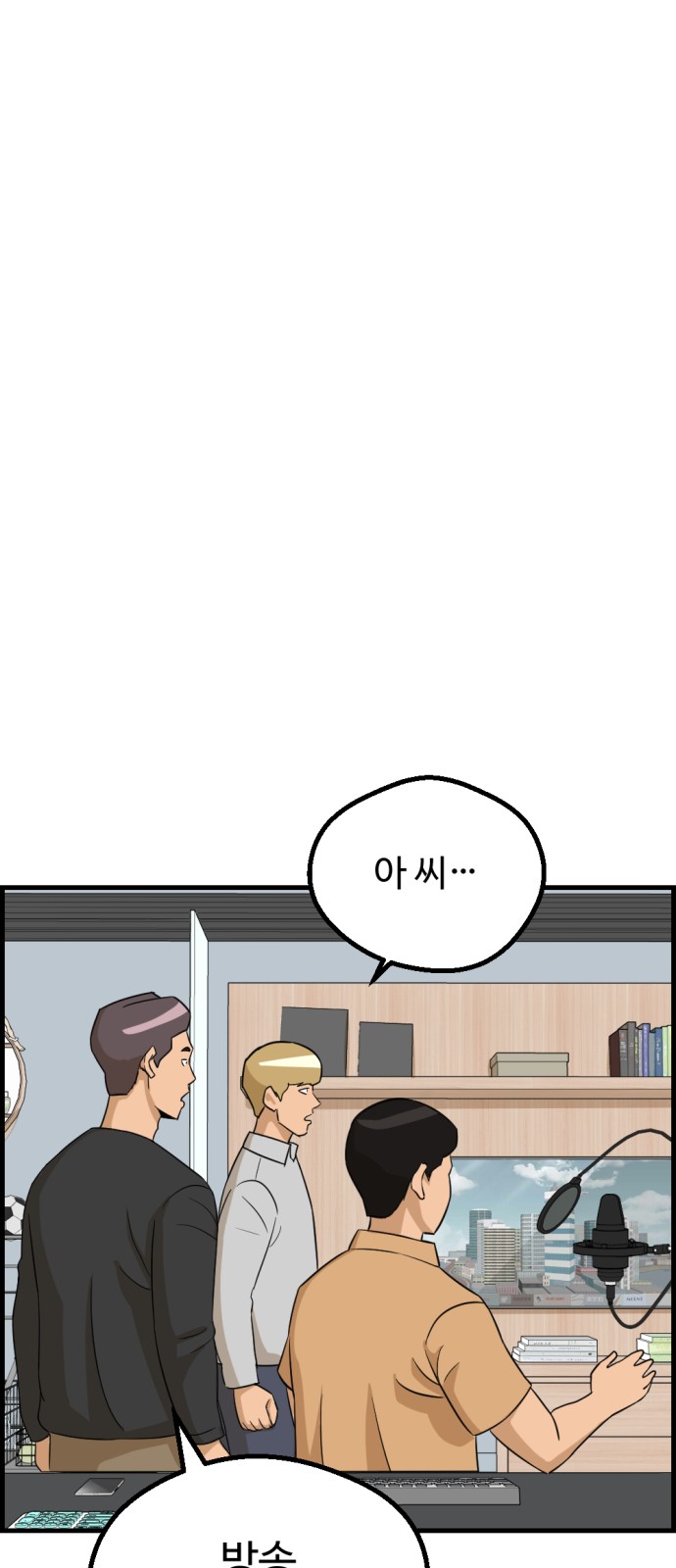6 페이지