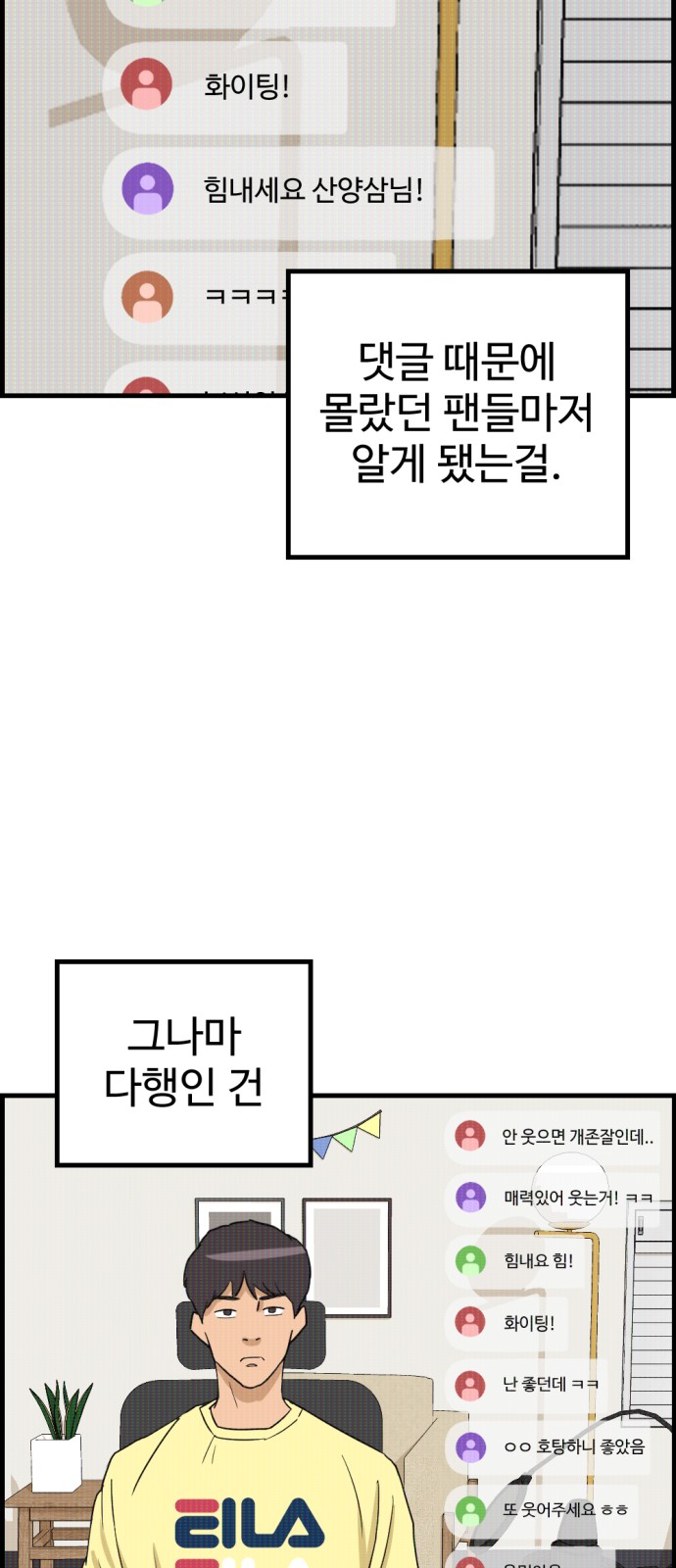 9 페이지