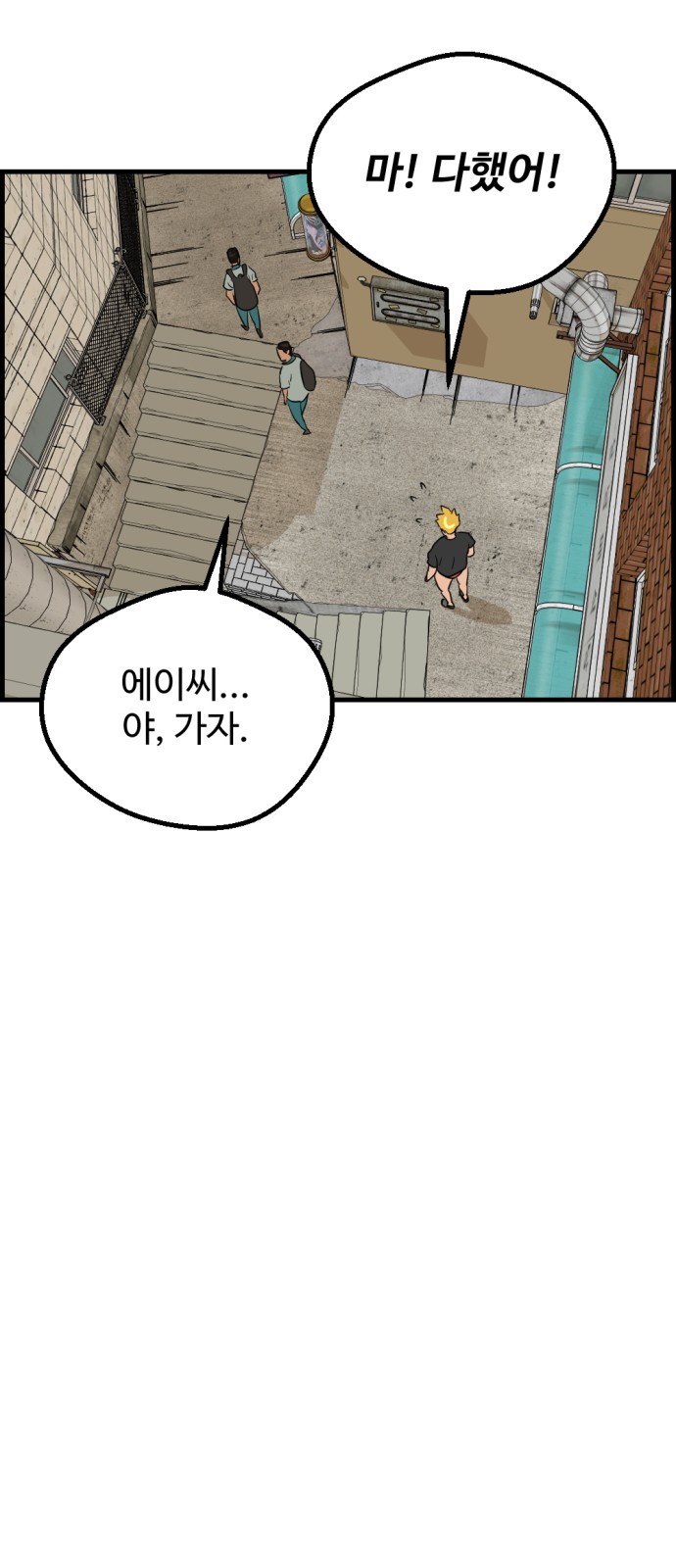 63 페이지