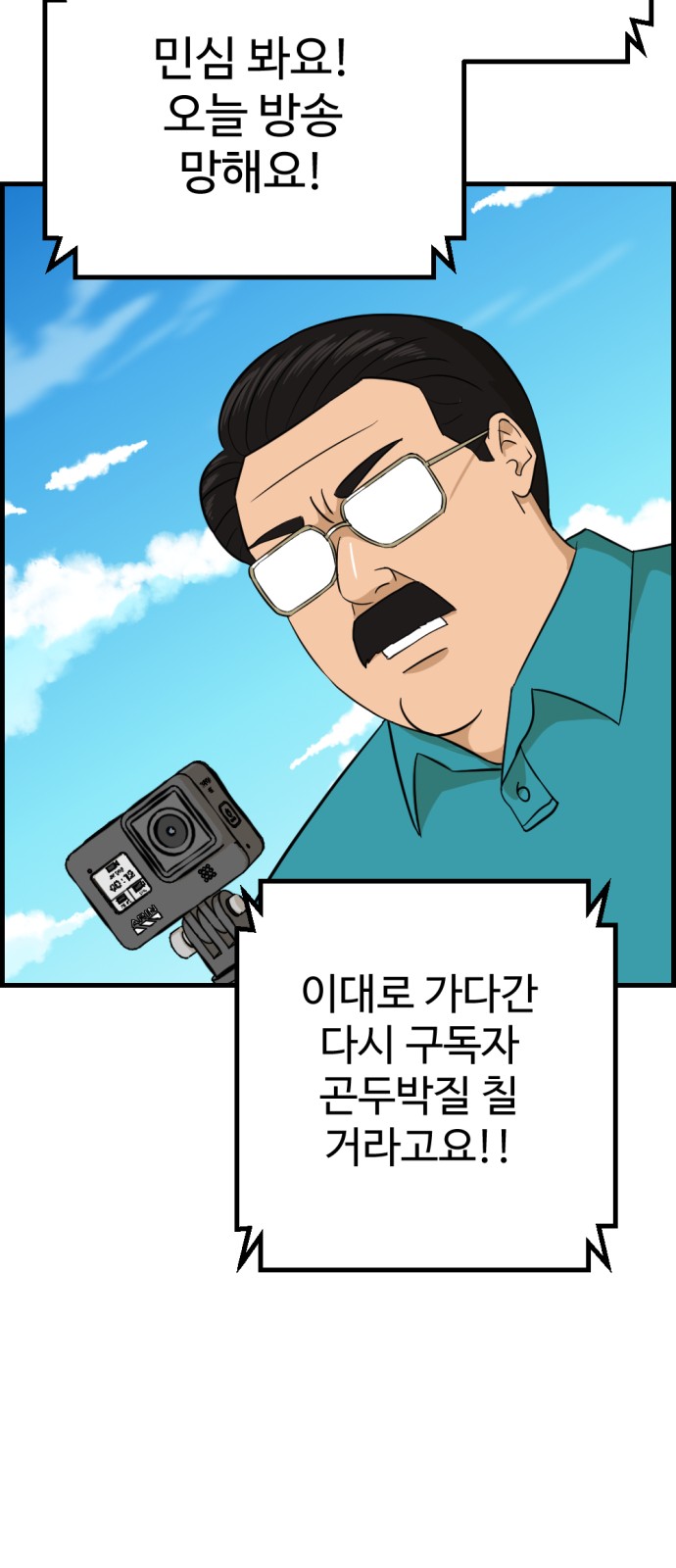 9 페이지