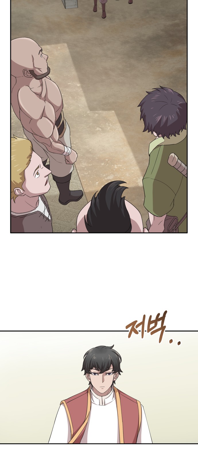 40 페이지