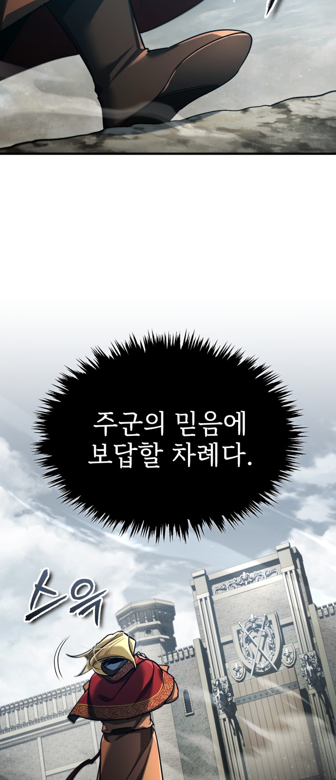 47 페이지