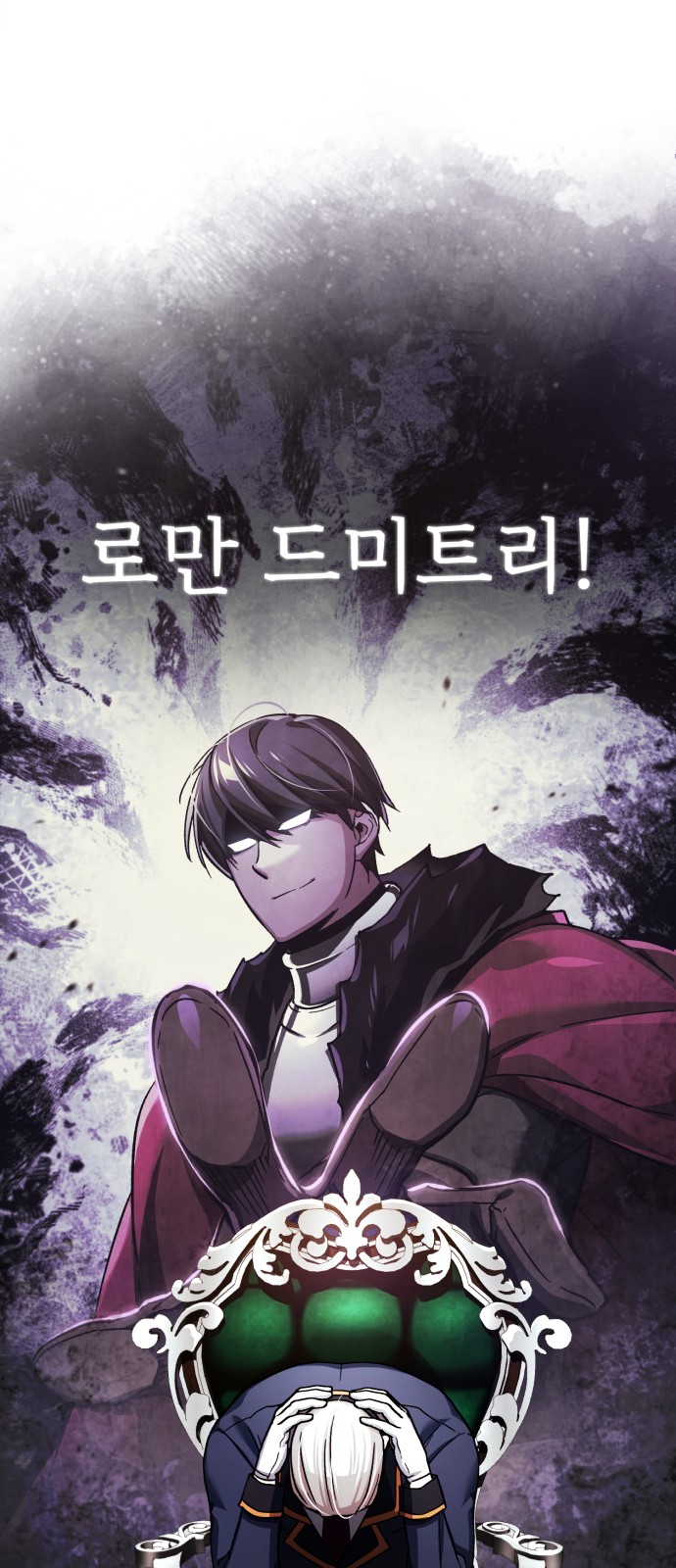 13 페이지