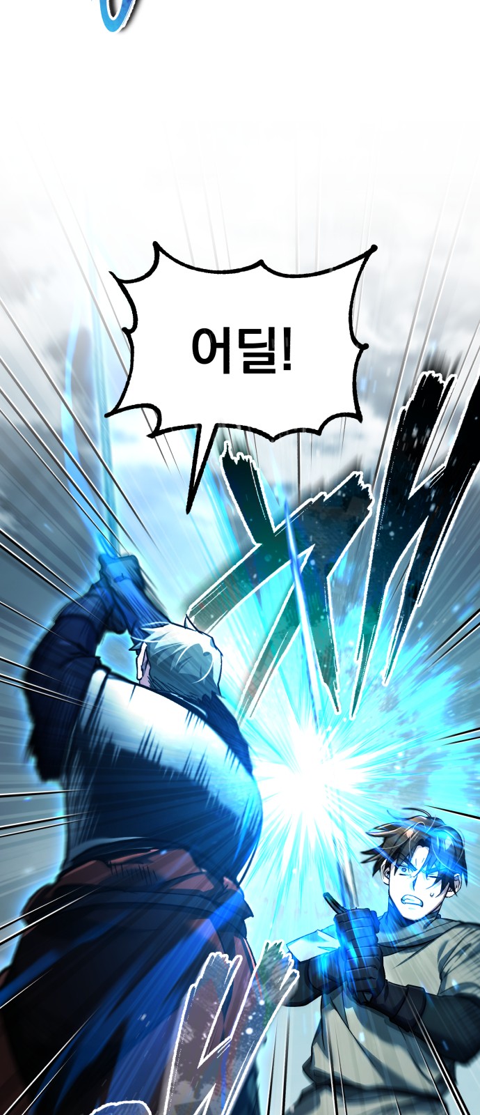 65 페이지