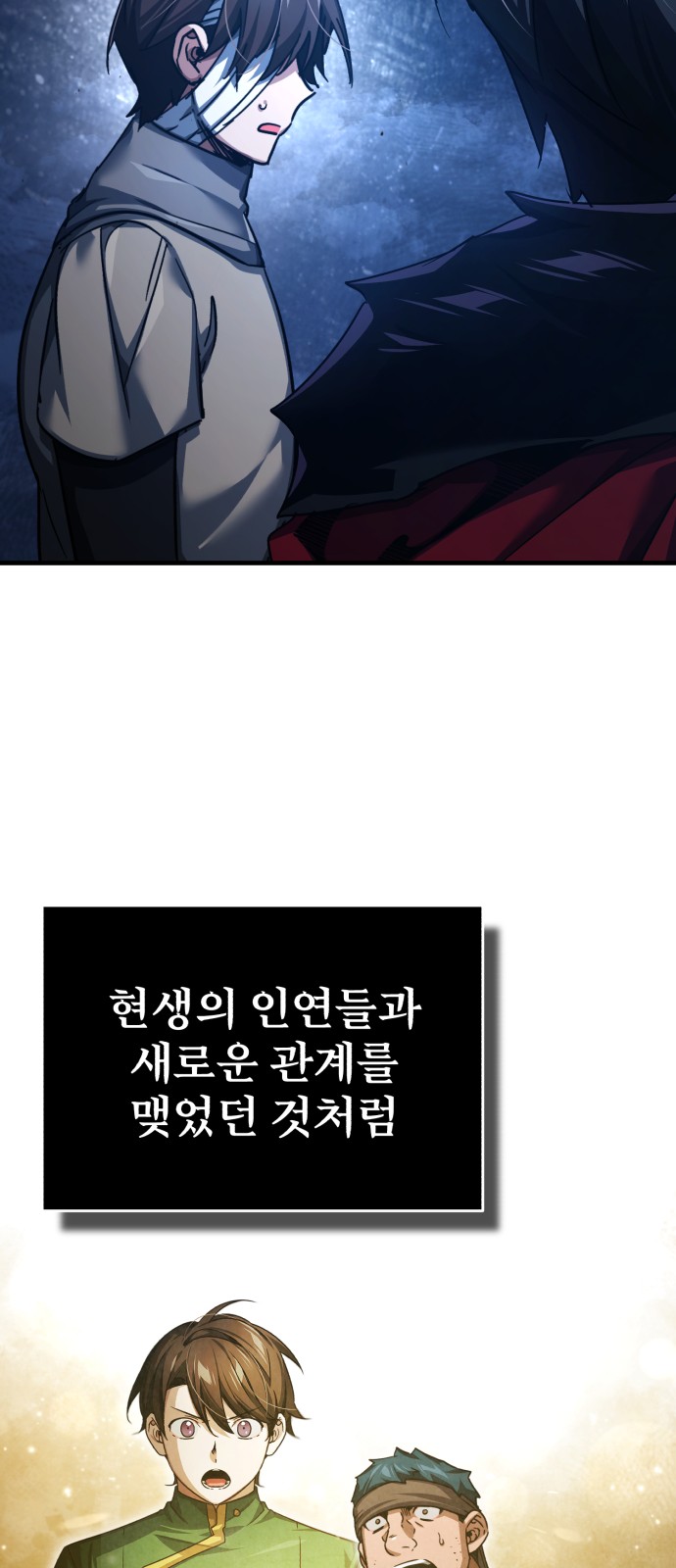 72 페이지
