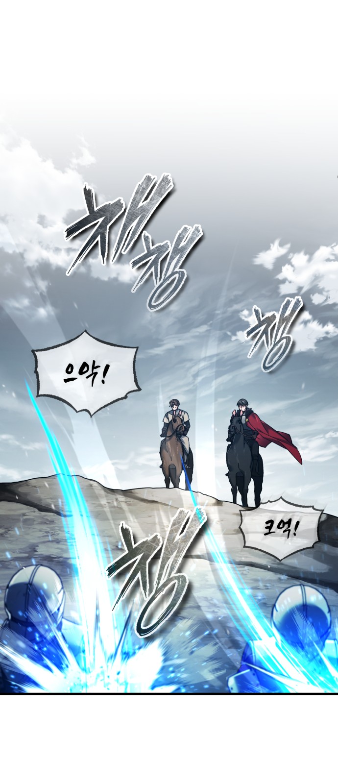 41 페이지