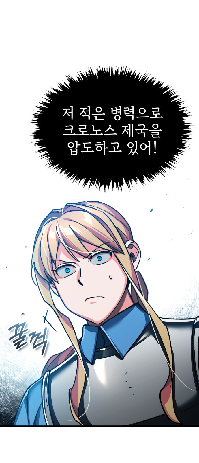 72 페이지