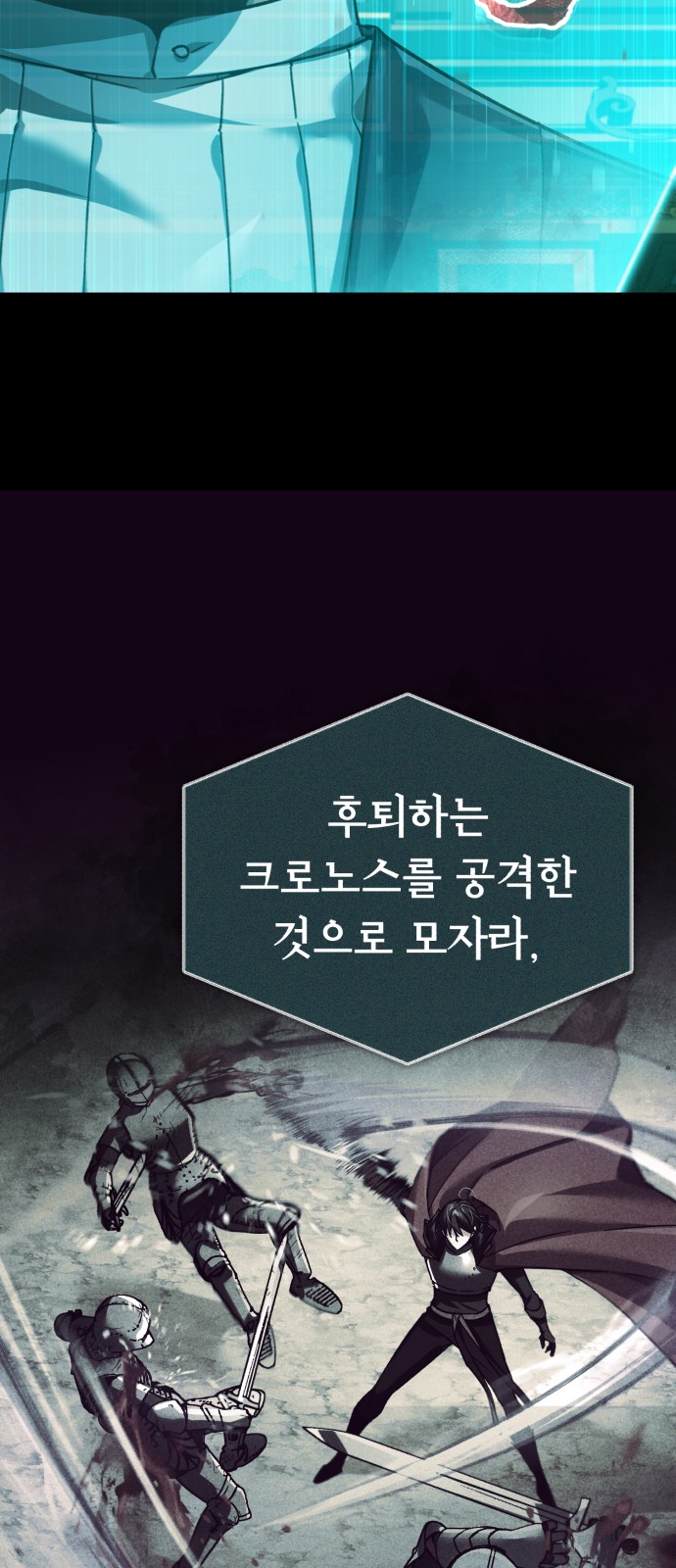 27 페이지