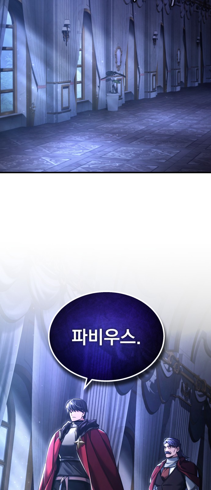 75 페이지