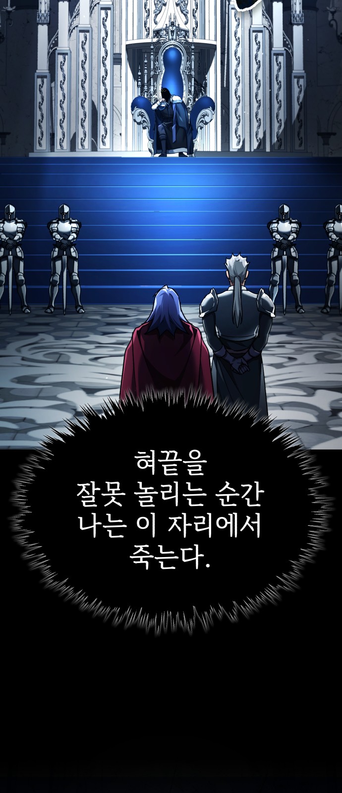 44 페이지