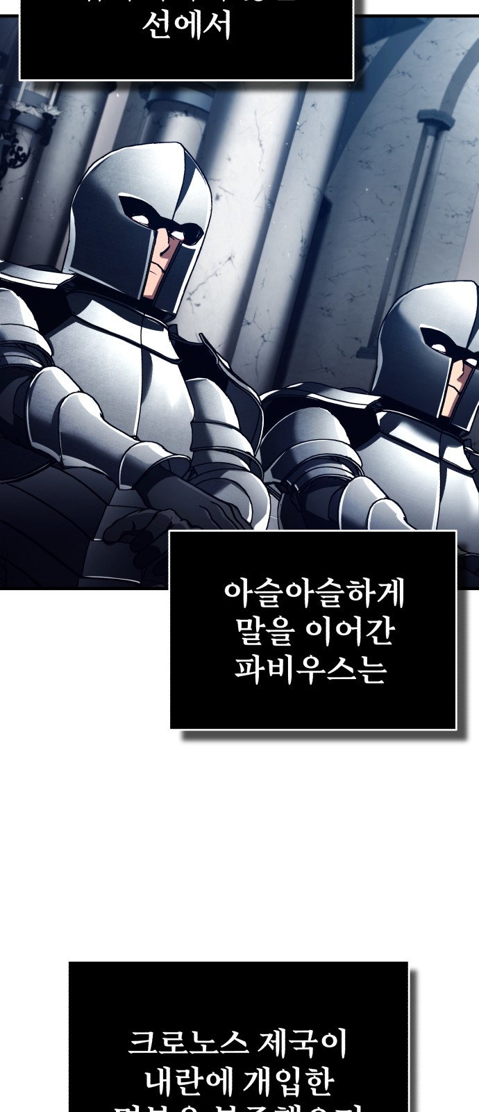 60 페이지