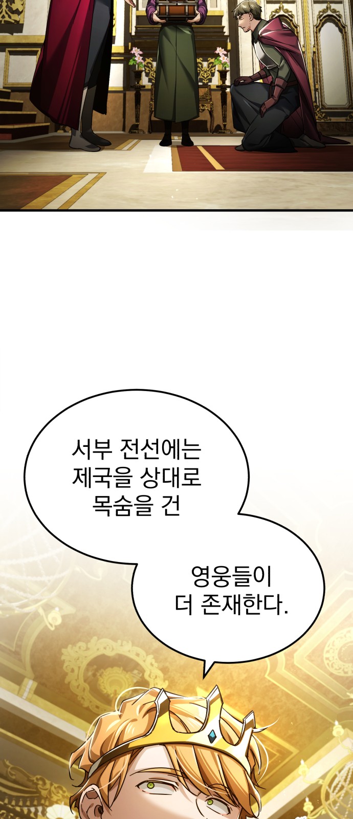 43 페이지