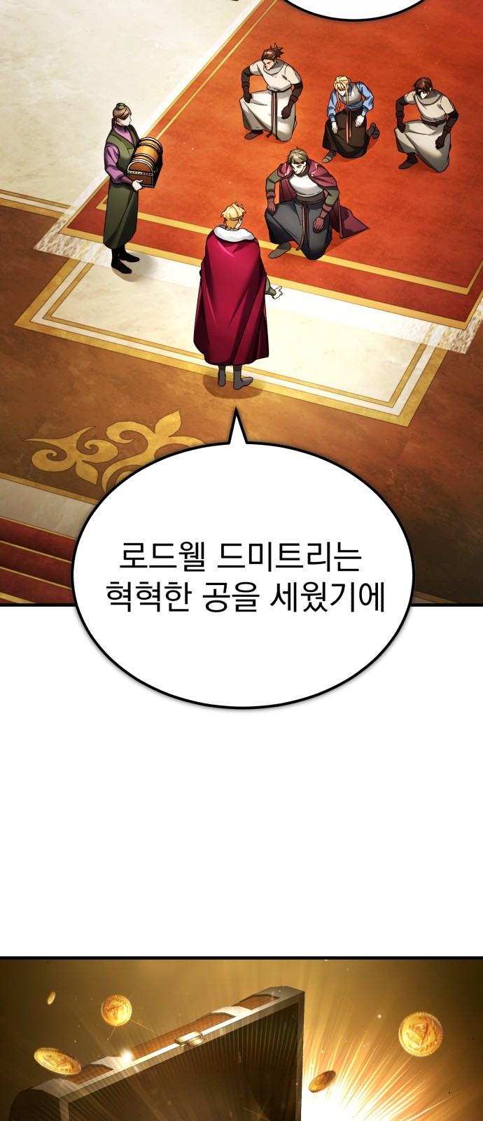 45 페이지